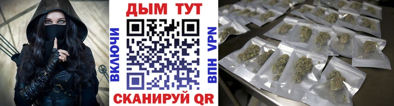 Все наркотики Ухта Cocaine  МЕГА ONION  ГАШИШ  Бошки Шишки  Меф 