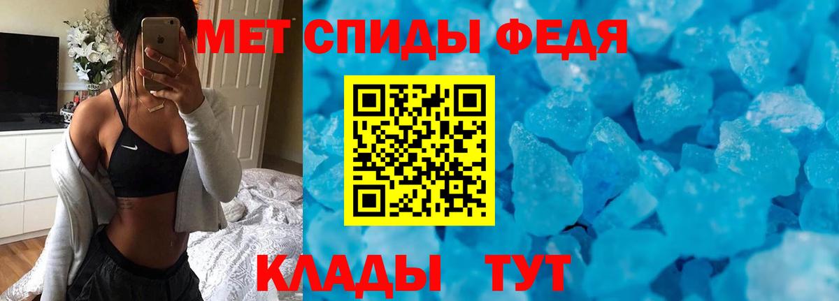Amphetamine  MEGA ТОР  Вход с VPN  Ухта  АМФЕТАМИН VHQ 