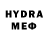 Метамфетамин пудра Jam_Games