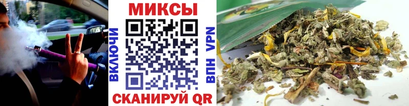 Бутират бутик Ухта
