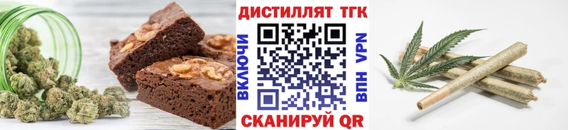 Cannafood марихуана  купить наркотик  Ухта 