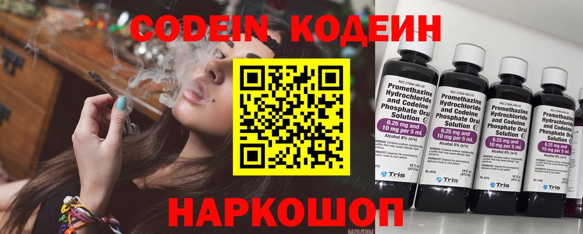 Каннабис  Амфетамин кристаллы  Меф МЯУ МЯУ кристаллы  Ухта  Вход с VPN  LSD-25  ГАШ  МЕТАДОН 