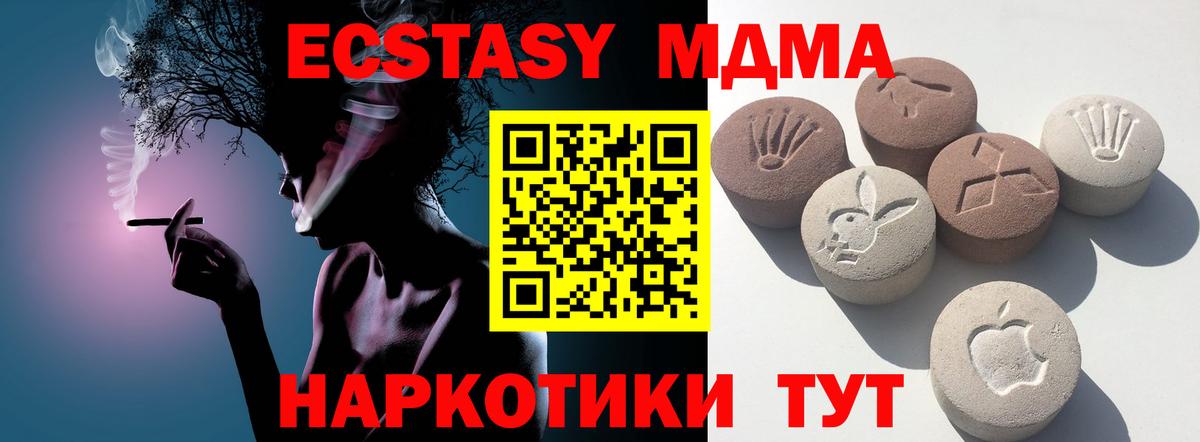 Ecstasy louis Vuitton Ухта