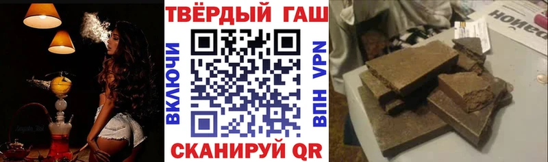 купить наркотики сайты  Ухта  дарк нет какой сайт  ГАШИШ индика сатива 
