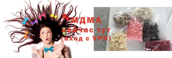 прущая мука Алексеевка