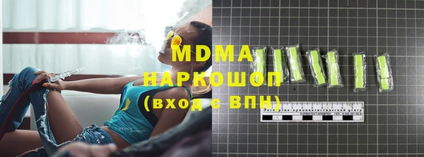 кокаин Алзамай