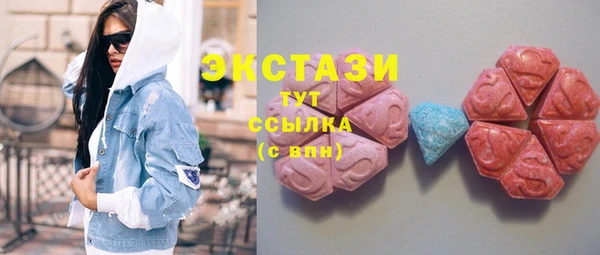 кокаин Алзамай