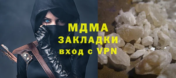 прущая мука Алексин