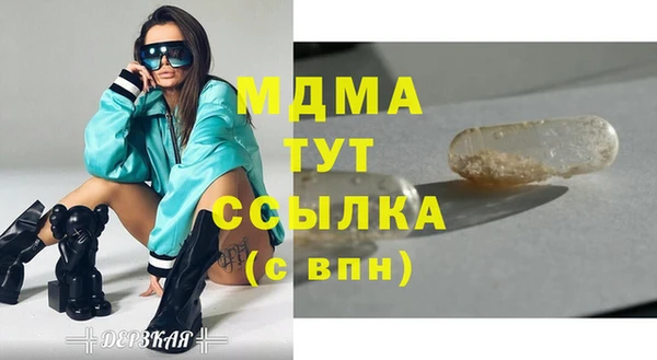 прущая мука Алексеевка