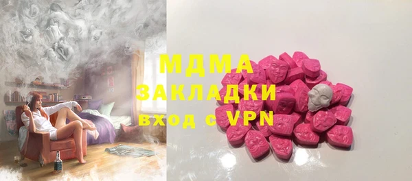 кокаин Алзамай