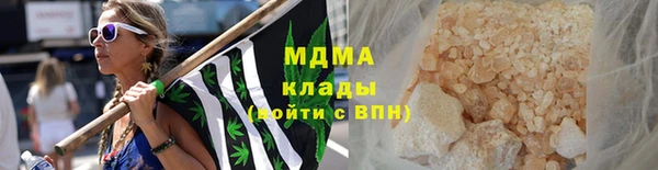 прущая мука Алексеевка