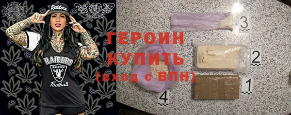 метадон Нея
