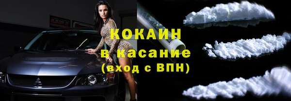 прущая мука Алексеевка