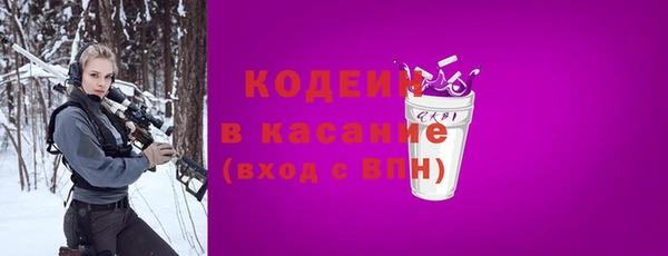 кокаин Алзамай