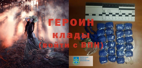 кокаин Алзамай