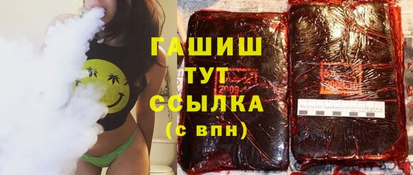 кокаин Алзамай