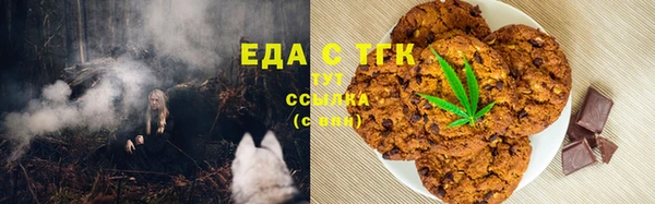 прущая мука Алексеевка