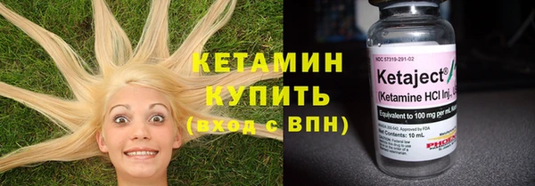дистиллят марихуана Абдулино