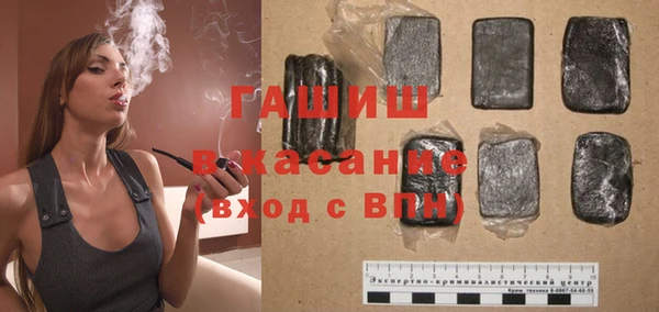 прущая мука Алексеевка