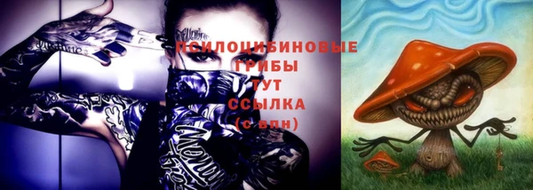 кокаин Алзамай