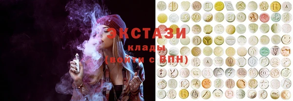 кокаин Алзамай