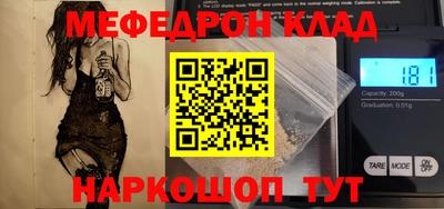 MDMA Premium VHQ Кумертау