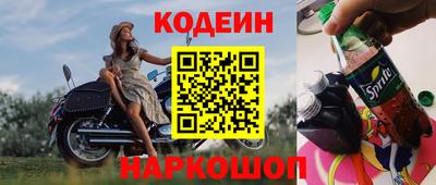 соль ск Кунгур