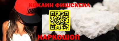 марихуана Михайловка