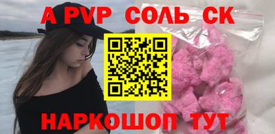 MDMA Premium VHQ Кумертау