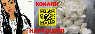 гидра Кулебаки