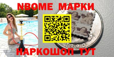 соль ск Кунгур
