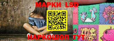 гидра Кулебаки