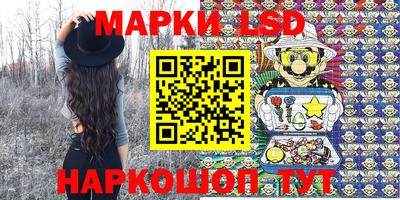 гидра Кулебаки