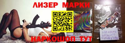 MDMA Premium VHQ Кумертау