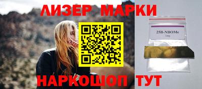 MDMA Premium VHQ Кумертау