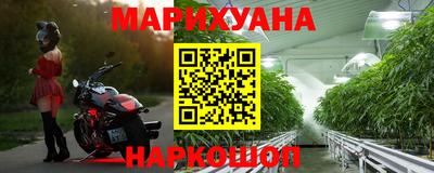 соль ск Кунгур