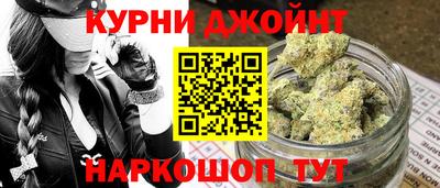 гидра Кулебаки