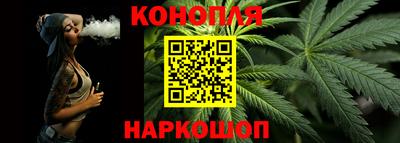 соль ск Кунгур