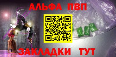 MDMA Premium VHQ Кумертау