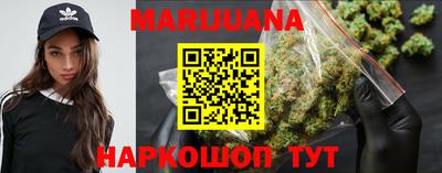 гидра Кулебаки