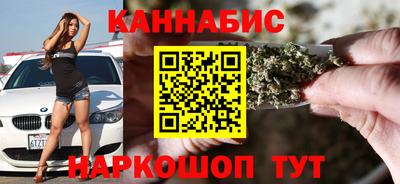соль ск Кунгур