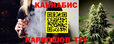 гидра Кулебаки
