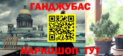 соль ск Кунгур