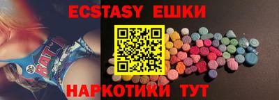 гидра Кулебаки