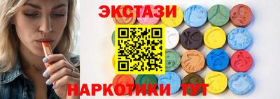 гидра Кулебаки