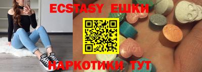 гидра Кулебаки