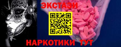 гидра Кулебаки