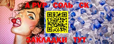 MDMA Premium VHQ Кумертау