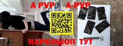 гидра Кулебаки