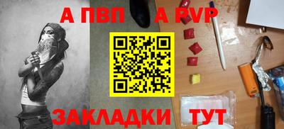 MDMA Premium VHQ Кумертау